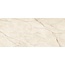 Grespania Canela Roma 78C778E Beige Керамогранит 120x278 см, Испания, под мрамор - фото 3