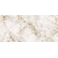 Grespania Coverlam 3,5/5,6 78CN37P Сuarzo Reno Pulido 5.6mm Керамогранит 120x260 см, Испания, под мрамор - фото 1