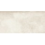 Grespania Coverlam 3,5/5,6 80DS44E Distrito Marfil Керамогранит 60x120 см, Испания, под бетон - фото 1 Grespania Coverlam 3,5/5,6 80DS44E Distrito Marfil Керамогранит 60x120 см, Испания, под бетон - фото 1