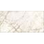 Grespania Cuarzo Reno 44CN39P Pul Керамогранит 59x119 см, Испания, под камень  - фото 1