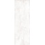 Grespania Distrito 78DS-41 Marfil 3,5mm Керамогранит 100x300 см, Испания, под металл - фото 4