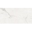 Grespania Estatuario 80ES44P Pul 5,6mm Керамогранит 60x120 см, Испания, под мрамор - фото 6