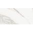 Grespania Estatuario 80E344P Extra Pul Керамогранит 60x120 см, Испания, под мрамор - фото 9 Grespania Estatuario 80E344P Extra Pul Керамогранит 60x120 см, Испания, под мрамор - фото 9
