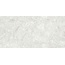 Grespania Fosil 46F242R Perla Rec Керамогранит 30x60 см, Испания, под камень  - фото 2