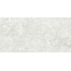 Grespania Fosil 46F242R Perla Rec Керамогранит 30x60 см, Испания, под камень  - фото 1