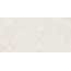 Grespania Garona 46GN02A Marfil Antislip Керамогранит 30x60 см, Испания, под камень  - фото 5