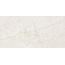 Grespania Garona 46GN02R Marfil Rec Керамогранит 30x60 см, Испания, под камень  - фото 1