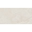 Grespania Garona 44GN09A Marfil Antislip Керамогранит 60x120 см, Испания, под камень  - фото 8