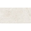 Grespania Garona 44GN09R Marfil Rec Керамогранит 60x120 см, Испания, под камень  - фото 7
