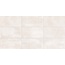 Grespania Habana 44HB49R Blanco Керамогранит 60x120 см, Испания, под бетон  - фото 1