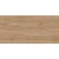 Grespania Jungla JG-77 Roble Керамогранит 120x260 см, Испания, под дерево - фото 1 Grespania Jungla JG-77 Roble Керамогранит 120x260 см, Испания, под дерево - фото 1
