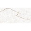 Grespania Lumix 44LMX9P Blanco Pul Керамогранит 60x120 см, Испания, под камень  - фото 4