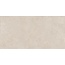Grespania Melbourne 43MR79R Marfil Rec Керамогранит 60x120 см, Испания, под бетон  - фото 1