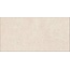 Grespania Mitica 44MI79R Arena Керамогранит 60x120 см, Испания, под камень - фото 1 Grespania Mitica 44MI79R Arena Керамогранит 60x120 см, Испания, под камень - фото 1