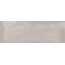 Grespania Moma 78MM-01 Arena 3,5mm Керамогранит 100x300 см, Испания, под бетон - фото 1 Grespania Moma 78MM-01 Arena 3,5mm Керамогранит 100x300 см, Испания, под бетон - фото 1