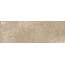 Grespania Moma 78MM-71 Siena 3,5mm Керамогранит 100x300 см, Испания, под бетон - фото 3 Grespania Moma 78MM-71 Siena 3,5mm Керамогранит 100x300 см, Испания, под бетон - фото 3