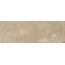 Grespania Moma 78MM-71 Siena 3,5mm Керамогранит 100x300 см, Испания, под бетон - фото 2 Grespania Moma 78MM-71 Siena 3,5mm Керамогранит 100x300 см, Испания, под бетон - фото 2