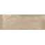 Grespania Moma 78MM-71 Siena 3,5mm Керамогранит 100x300 см, Испания, под бетон - фото 1 Grespania Moma 78MM-71 Siena 3,5mm Керамогранит 100x300 см, Испания, под бетон - фото 1