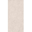 Grespania Ribera 80RI74E Marfil Natural Керамогранит 60x120 см, Испания, под камень  - фото 12