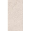 Grespania Ribera 80RI74E Marfil Natural Керамогранит 60x120 см, Испания, под камень  - фото 6