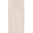Grespania Ribera 80RI74E Marfil Natural Керамогранит 60x120 см, Испания, под камень  - фото 10