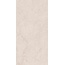 Grespania Ribera 80RI74E Marfil Natural Керамогранит 60x120 см, Испания, под камень  - фото 9