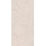 Grespania Ribera 80RI74E Marfil Natural Керамогранит 60x120 см, Испания, под камень  - фото 16