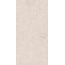 Grespania Ribera 80RI74E Marfil Natural Керамогранит 60x120 см, Испания, под камень  - фото 4