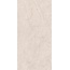 Grespania Ribera 80RI74E Marfil Natural Керамогранит 60x120 см, Испания, под камень  - фото 8
