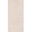 Grespania Ribera 80RI74E Marfil Natural Керамогранит 60x120 см, Испания, под камень  - фото 5