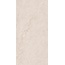 Grespania Ribera 80RI74E Marfil Natural Керамогранит 60x120 см, Испания, под камень  - фото 1
