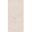Grespania Ribera 80RI74E Marfil Natural Керамогранит 60x120 см, Испания, под камень  - фото 7