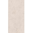 Grespania Ribera 80RI74E Marfil Natural Керамогранит 60x120 см, Испания, под камень  - фото 3