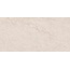 Grespania Ribera 80RI74E Marfil Natural Керамогранит 60x120 см, Испания, под камень  - фото 1