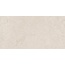 Grespania Ribera 44RI79R Marfil Керамогранит 60x120 см, Испания, под бетон  - фото 13