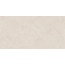 Grespania Ribera 44RI79R Marfil Керамогранит 60x120 см, Испания, под бетон  - фото 8
