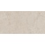 Grespania Ribera 44RI29R Moka Керамогранит 60x120 см, Испания, под бетон - фото 11 Grespania Ribera 44RI29R Moka Керамогранит 60x120 см, Испания, под бетон - фото 11