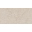 Grespania Ribera 44RI29R Moka Керамогранит 60x120 см, Испания, под бетон - фото 7 Grespania Ribera 44RI29R Moka Керамогранит 60x120 см, Испания, под бетон - фото 7