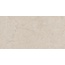 Grespania Ribera 44RI29R Moka Керамогранит 60x120 см, Испания, под бетон - фото 15 Grespania Ribera 44RI29R Moka Керамогранит 60x120 см, Испания, под бетон - фото 15