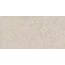 Grespania Ribera 44RI29R Moka Керамогранит 60x120 см, Испания, под бетон - фото 3 Grespania Ribera 44RI29R Moka Керамогранит 60x120 см, Испания, под бетон - фото 3
