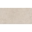 Grespania Ribera 44RI29R Moka Керамогранит 60x120 см, Испания, под бетон - фото 6 Grespania Ribera 44RI29R Moka Керамогранит 60x120 см, Испания, под бетон - фото 6