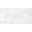 Grespania Taj Mahal 44TJ49P White Pul Керамогранит 59x119 см, Испания, под камень  - фото 3