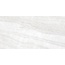 Grespania Taj Mahal 44TJ49P White Pul Керамогранит 59x119 см, Испания, под камень  - фото 2