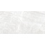 Grespania Taj Mahal 44TJ49R White Керамогранит 60x120 см, Испания, под камень  - фото 4