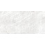 Grespania Taj Mahal 44TJ49R White Керамогранит 60x120 см, Испания, под камень  - фото 2