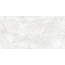 Grespania Taj Mahal 44TJ49R White Керамогранит 60x120 см, Испания, под камень  - фото 3