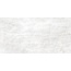 Grespania Taj Mahal 44TJ49R White Керамогранит 60x120 см, Испания, под камень  - фото 1