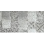 Grespania Tempo 46TM312 Carpet 1 Gris Natural Керамогранит 30x60 см, Испания - фото 7 Grespania Tempo 46TM312 Carpet 1 Gris Natural Керамогранит 30x60 см, Испания - фото 7