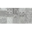 Grespania Tempo 46TM312 Carpet 1 Gris Natural Керамогранит 30x60 см, Испания - фото 5 Grespania Tempo 46TM312 Carpet 1 Gris Natural Керамогранит 30x60 см, Испания - фото 5