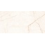 Grespania White Balance 80WB44E Natural Керамогранит 60x120 см, Испания, под камень  - фото 1